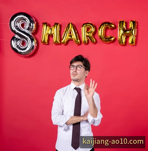 名次与数字排列的数据观察示意图
